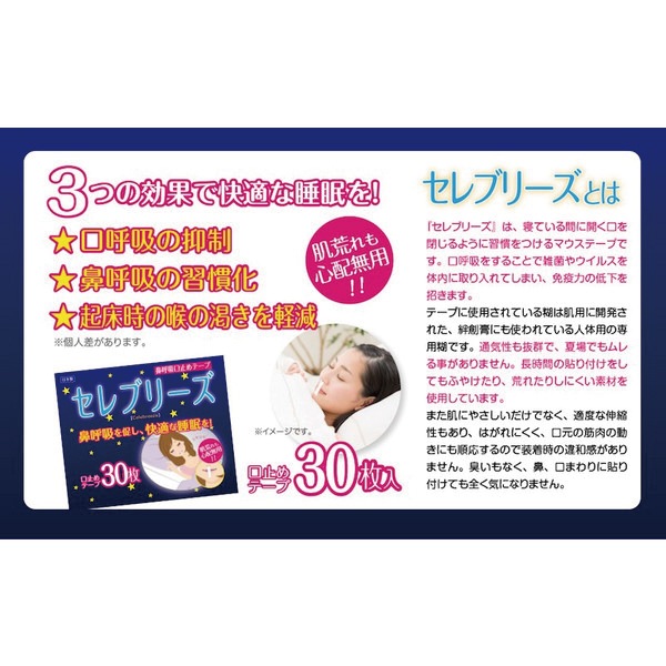 ������̵���ۥ���֥꡼�� 10�ѥå�(30����/�ѥå�) ɡ�Ƶ۸��ߤ�ơ��ע��᡼����ȯ���Ȥʤ�ޤ�