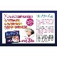 ������̵���ۥ���֥꡼�� 10�ѥå�(30����/�ѥå�) ɡ�Ƶ۸��ߤ�ơ��ע��᡼����ȯ���Ȥʤ�ޤ�