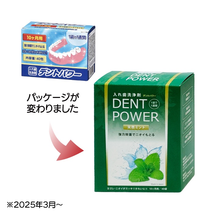 4_000000007741.jpg?1758849023