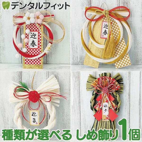 4狼٤ (ɱ//ȻԾ/Ծ)  