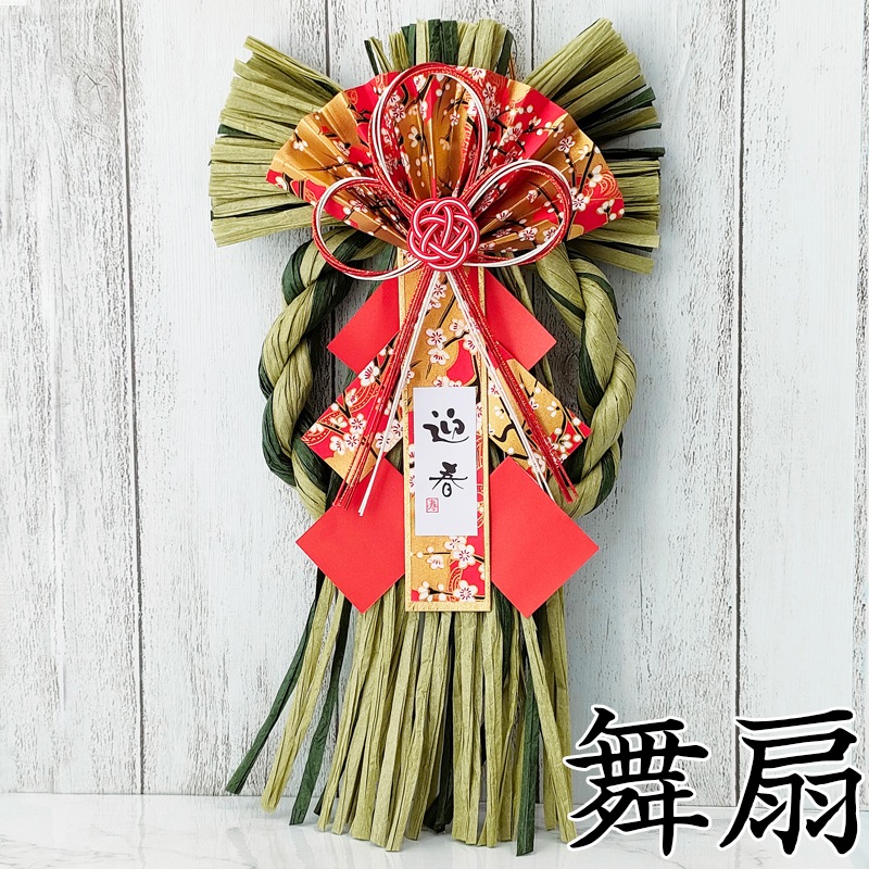 4狼٤ (ɱ//ȻԾ/Ծ)  