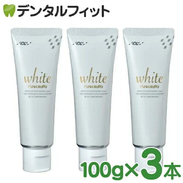 �ڥ᡼���ؤ�����̵����GC �륷���� �ۥ磻�� (100g) 3�ܥ��å� �ۥ磻�ȥ˥�