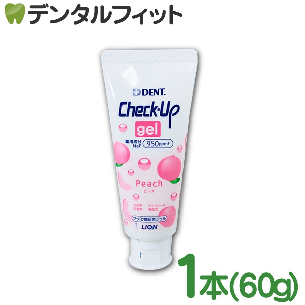 饤CheckUP롡ԡ1ܡ60g