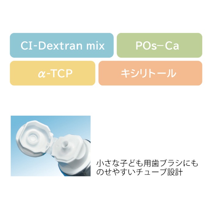 CI�ǥ����ȥ�󥷥꡼�� �ʥ����륱�� ���ץ�å����ߥ�� ���ߤ����� 1��(70g)