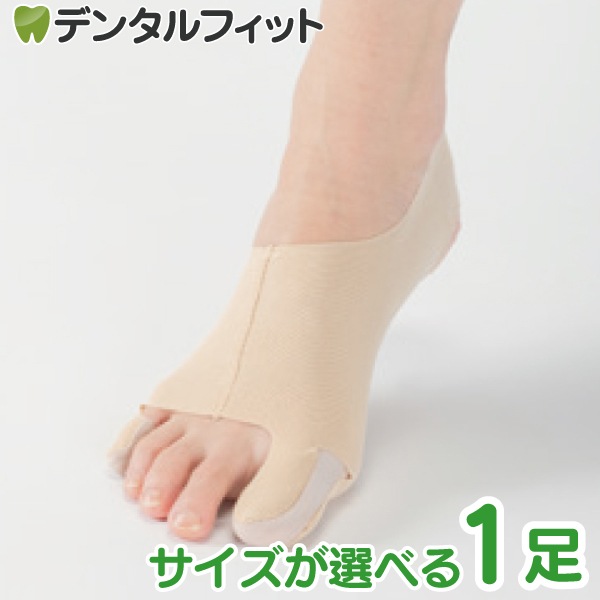 ڥ᡼ؤ̵ۥ٤ ­ѥݡ ǥ 1­ ȿ極ݡ