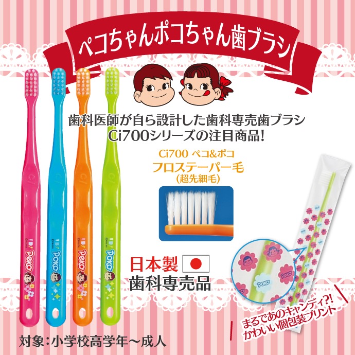 ޤǤĥå ֥å/졼/֥饦  å äå 롼ॽå 1­ Ci700 եơѡ ڥݥ 4ܤޤ ץ