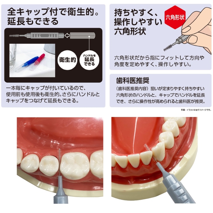 ���ӥ� �ǥ��꡼����å��� I���� ���֥֥饷 1�ѥå�(20����) 