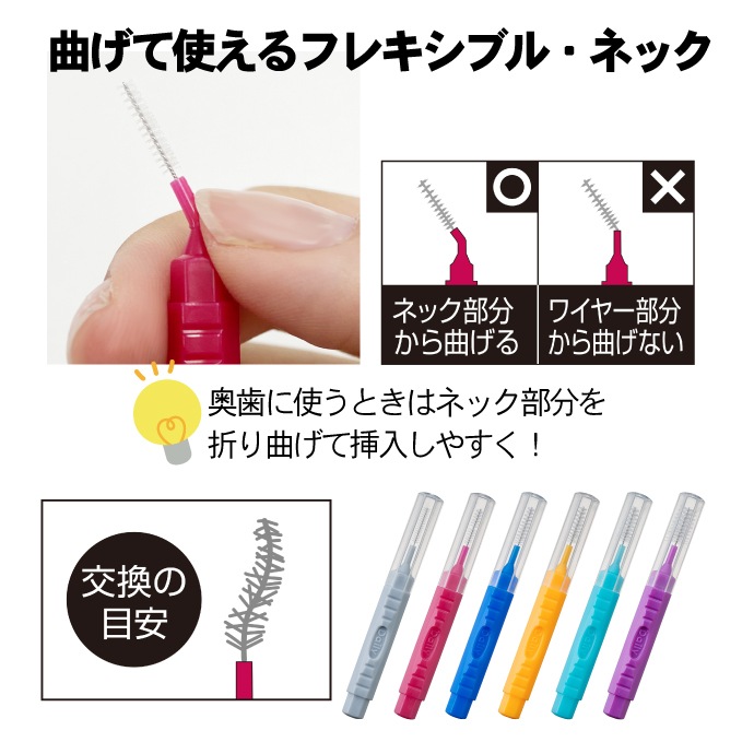 ���ӥ� �ǥ��꡼����å��� I���� ���֥֥饷 1�ѥå�(20����) 