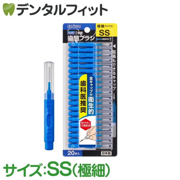 ���ӥ� �ǥ��꡼����å��� I���� ���֥֥饷 1�ѥå�(20����) 