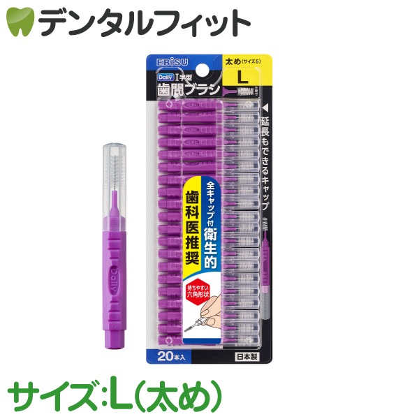 ���ӥ� �ǥ��꡼����å��� I���� ���֥֥饷 1�ѥå�(20����) 