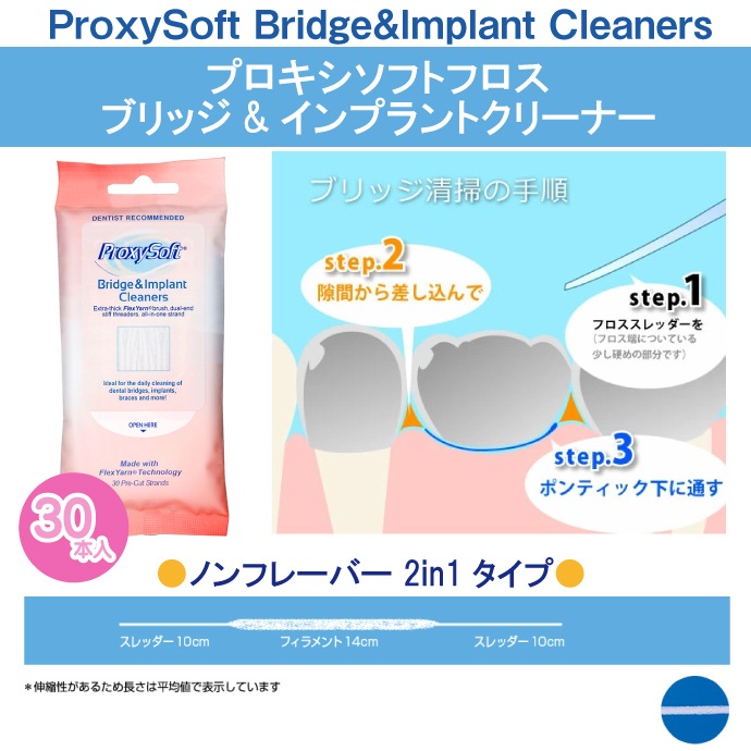 ������̵���ۥץ��������եȡʥ����ȥ�� �ե��� / �֥�å�������ץ��ȥ��꡼�ʡ� 5�ġ�30��/��)