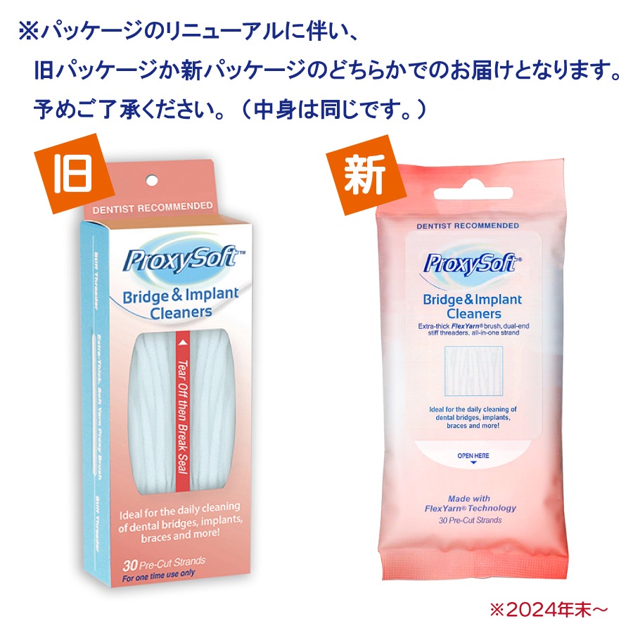 ������̵���ۥץ��������եȡʥ����ȥ�� �ե��� / �֥�å�������ץ��ȥ��꡼�ʡ� 5�ġ�30��/��)