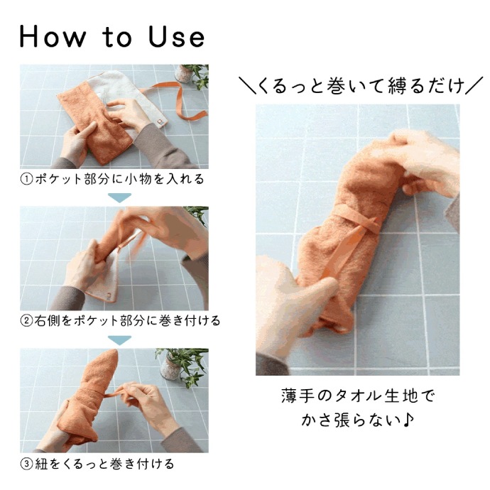 �ڥ᡼�������������̵���ۻ��֥饷������ ���������� �⥦���磻������(���ݥ�����) ��å� / �ͥ��ӡ� / ���꡼��