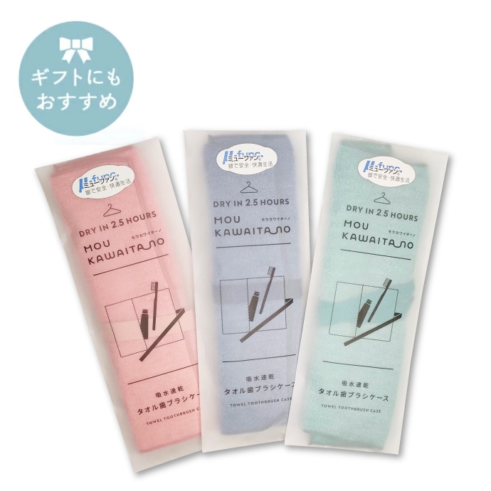 �ڥ᡼�������������̵���ۻ��֥饷������ ���������� �⥦���磻������(���ݥ�����) ��å� / �ͥ��ӡ� / ���꡼��