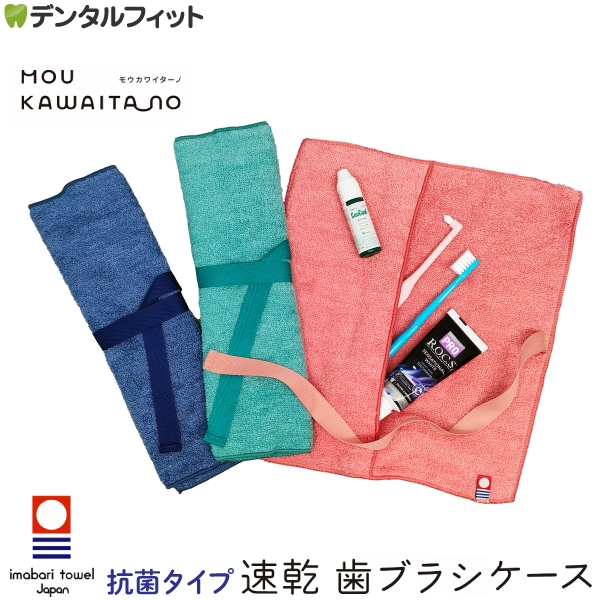 �ڥ᡼�������������̵���ۻ��֥饷������ ���������� �⥦���磻������(���ݥ�����) ��å� / �ͥ��ӡ� / ���꡼��