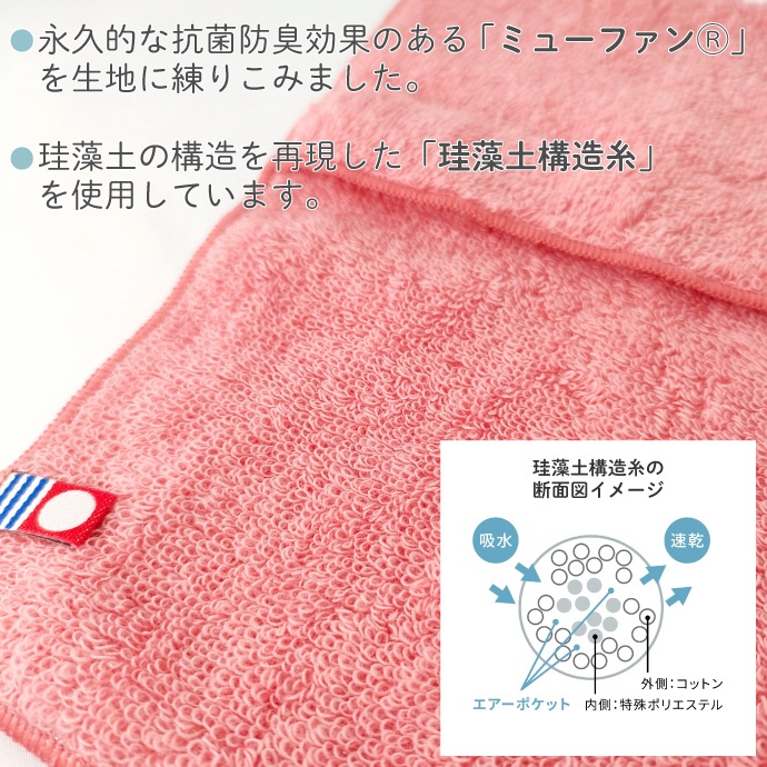 �ڥ᡼�������������̵���ۻ��֥饷������ ���������� �⥦���磻������(���ݥ�����) ��å� / �ͥ��ӡ� / ���꡼��