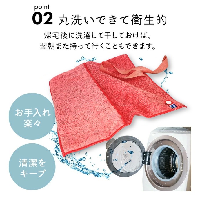 �ڥ᡼�������������̵���ۻ��֥饷������ ���������� �⥦���磻������(���ݥ�����) ��å� / �ͥ��ӡ� / ���꡼��