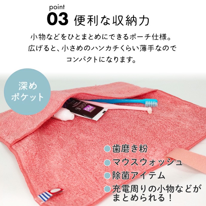 �ڥ᡼�������������̵���ۻ��֥饷������ ���������� �⥦���磻������(���ݥ�����) ��å� / �ͥ��ӡ� / ���꡼��