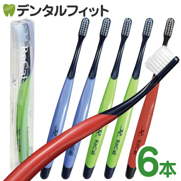 �ڡ�20%OFF 4/23 23:59���ۡڥ᡼���ؤ�����̵���ۥꥫ�� ���֥饷 �ե����ơ��ѡ���(M�դĤ�)�֥�å��ϥ�ɥ� ����å��� 6��