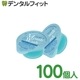 ���ѥޥ��������å��� ���󥰥��ԥ�X�ʥߥ�ȡ�100�ĥ��å�