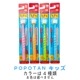 ڥ᡼ؤ̵ۼܿ٤ POPOTAN 360ٻ֥饷 1ܡ12 å / ٥ӡ
