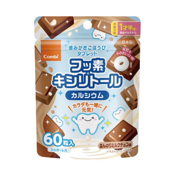 ���ߤ�����˫�����֥�å� 1��(60γ) �ե��ǡܥ�����ȡ���ܥ��륷�����۹�