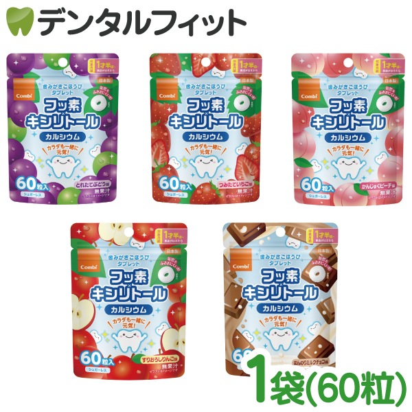 ���ߤ�����˫�����֥�å� 1��(60γ) �ե��ǡܥ�����ȡ���ܥ��륷�����۹�