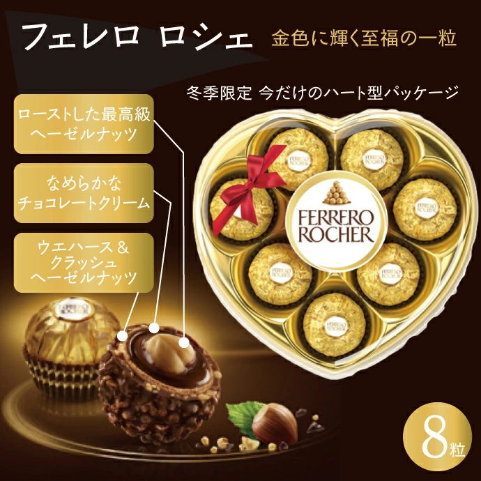 2_000000008544.webp?1764724397