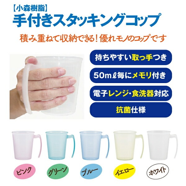 ���դ������å��󥰥��å� 1�� 300mL