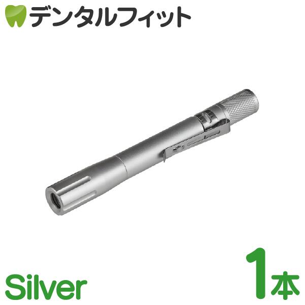 �ڥ� LED����ߥ饤�� ����С� DOP-EP402(SL) 1��