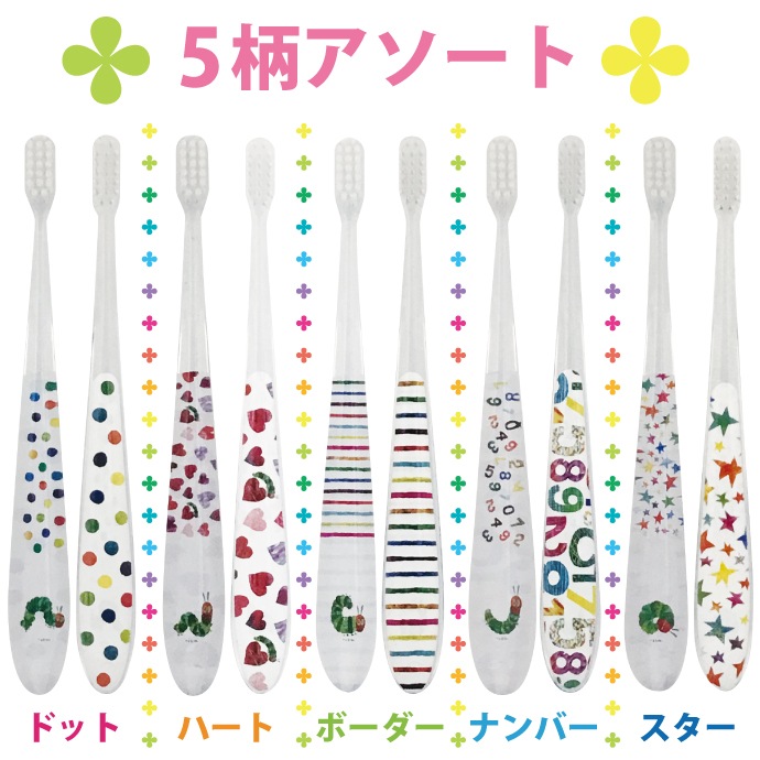 Ci�ߥ˻��֥饷�֥ߥǥ��ץ���å��������� �Ϥ�ڤ������ष ���ꥢ�ۥ磻�� M�դĤ� 10�ܥ��åȡʥ᡼����2���ޤǡ� 5����������