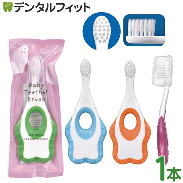 Ci�٥��ӡ��ƥ��������֥饷 1�� ���餫�� �����顼����Ź���ޤ���