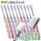 �ڡ�30%OFF 4/23 23:59����CiPRO AD���֥饷 Ķ�����+�ե�å��ӡ��饦����� 5�ܡ�50��