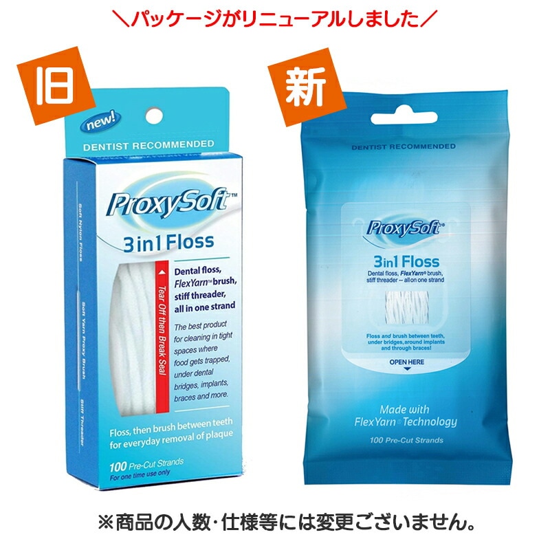 ������̵���ۥץ��������եȡʥ����ȥ�� �ե��� / 3in1�쥮��顼������ 12��(100��/��)