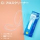 Ci �ե������꡼�ʡ� �Υ�ե졼�С� 30��/Ȣ
