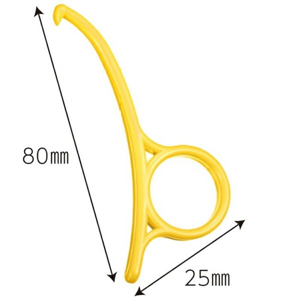 �ڥ᡼���ؤ�����̵���ۡ����٤륫�顼�ۥ��륽��ࡼ�С� 1�� (�᡼����10���ޤ�)