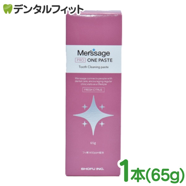 ��륵������ �ץ� ���ڡ����� �ե�å��奷�ȥ饹 1��(65g)