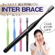 �ڥ᡼���ؤ�����̵���ۥ��顼�����٤� ������륱�� ���� ���֥饷 ���󥿡��֥쥤��(�饤�ȥ��꡼��/�ԥ�/�֥롼/�֥�å�) 12�ܥ��å�