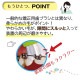 �ڥ᡼���ؤ�����̵���ۥ��顼�����٤� ������륱�� ���� ���֥饷 ���󥿡��֥쥤��(�饤�ȥ��꡼��/�ԥ�/�֥롼/�֥�å�) 12�ܥ��å�