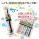 �ڥ᡼���ؤ�����̵���ۥ��顼�����٤� ������륱�� ���� ���֥饷 ���󥿡��֥쥤��(�饤�ȥ��꡼��/�ԥ�/�֥롼/�֥�å�) 12�ܥ��å�