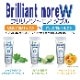 �饤���� �֥�ꥢ��ȥ⥢ W 1�� / 90g