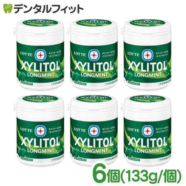 ������ȡ��륬��  �ܥȥ륿���� ���󥰥ߥ�� ���ꥸ�ʥ�ߥ�� 6��(133g/��)