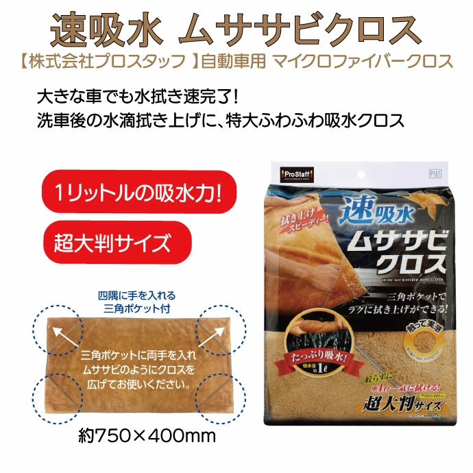 ®�ۿ� �ॵ���ӥ����� 1��