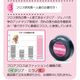 �ڥ᡼���ؤ�����̵���ۥ�����륱�� �ե����ե��� 45m ��fluorfloss��3�ĥ��å�