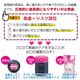 �ڥ᡼���ؤ�����̵���ۥ�����륱�� �ե����ե��� 45m ��fluorfloss��3�ĥ��å�