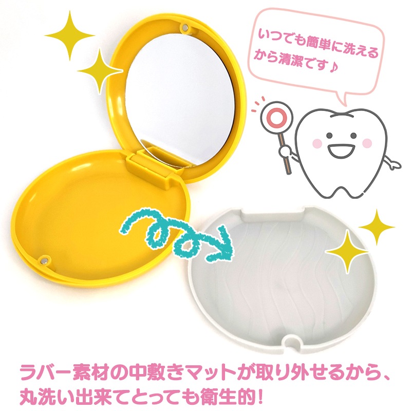 ���顼�����٤� ��ơ��ʡ������� 1�� �ߥ顼�դ�(�֥�å�/�ۥ磻��/��������/�֥롼/�ԥ�) 