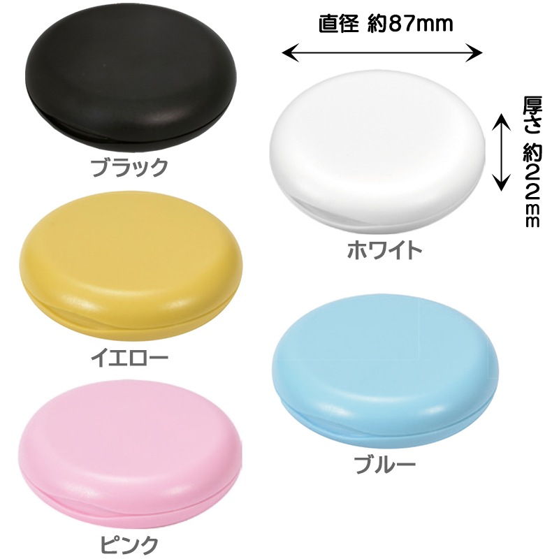 ���顼�����٤� ��ơ��ʡ������� 1�� �ߥ顼�դ�(�֥�å�/�ۥ磻��/��������/�֥롼/�ԥ�) 