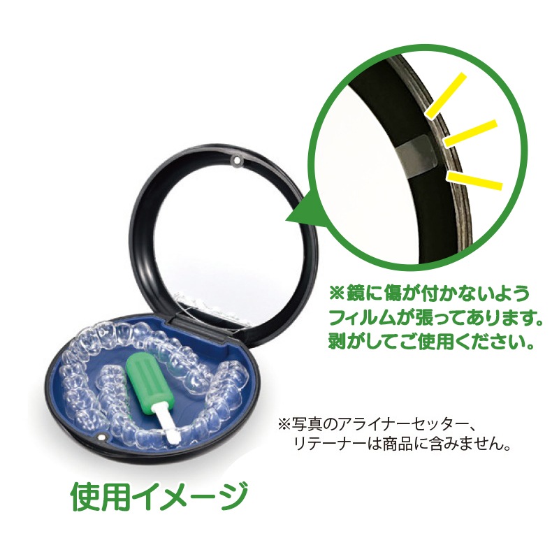 ���顼�����٤� ��ơ��ʡ������� 1�� �ߥ顼�դ�(�֥�å�/�ۥ磻��/��������/�֥롼/�ԥ�) 