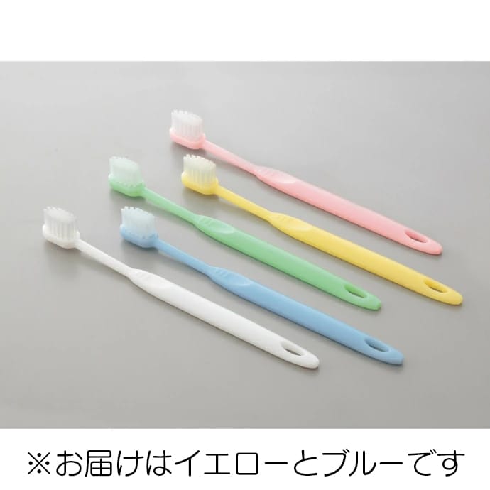 メール便で送料無料】ダイト ハニービー24穴 歯ブラシ 10本セット