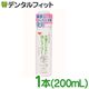 �ϥӥʡ��� ����Τ���ʤ�ˢ�����ס� 1��(200mL)